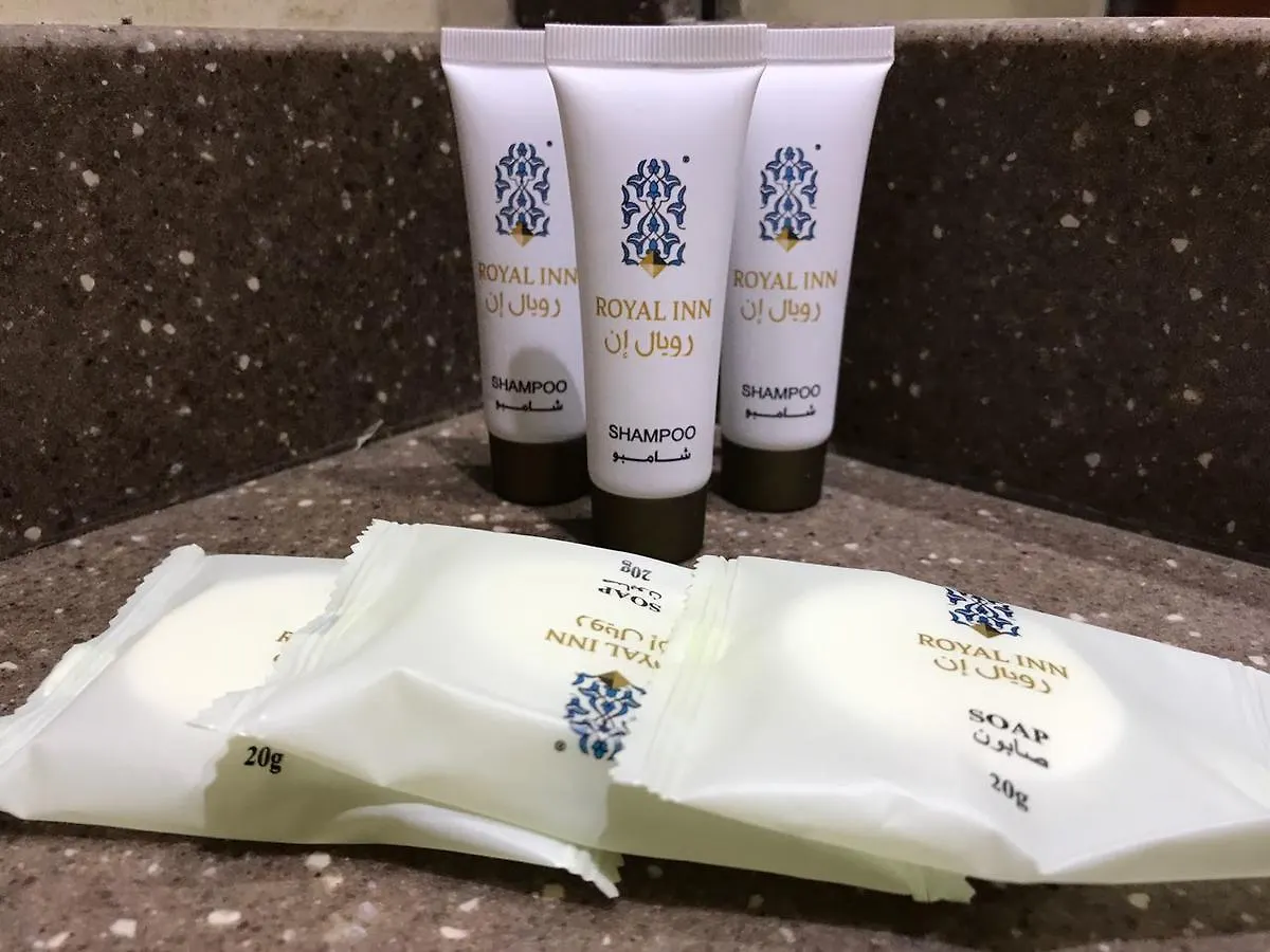 فندق نزل بكة مكة