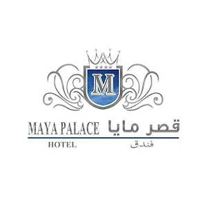 فندق Maya Palace قصر مايا