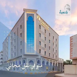 ‫فندق بلنسية 3*, المدينة المنورة المملكة العربية السعودية