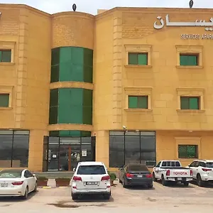 alroisan-llouhdat-alsknia-almfrosha.hotelsriyadh.net/