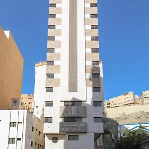 فندق فندق نسمات أجياد