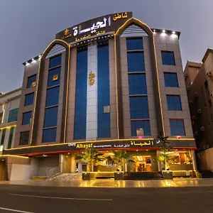 شاطئ الحياة للشقق المخدومة 4*, جدة المملكة العربية السعودية