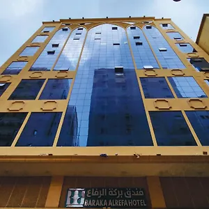Barakat Al Refaa **** Mekke