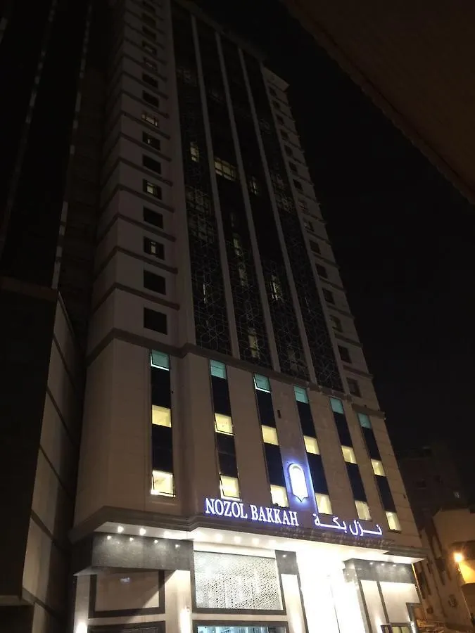 Nozol Bakkah Hotel Mecca