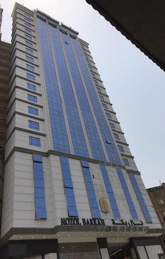 Nozol Bakkah Hotel Mecca 4*,