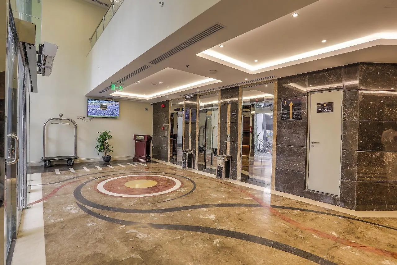 Nozol Bakkah Hotel La Mecque