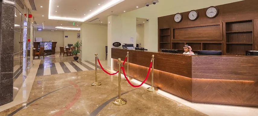 Nozol Bakkah Hotel La Mecque 4*,  Arabie saoudite